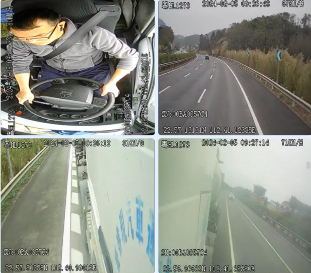 肇慶?，F(xiàn)汽車運(yùn)輸有限公司司機(jī)行駛中